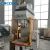 Import Deep drawing hydraulic press for 100ton metal sheet stamping mechanical power press(HSP-100T) from China