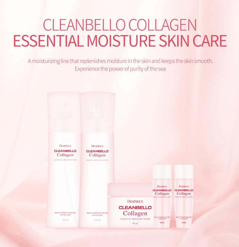 DEOPROCE CLEANBELLO COLLAGEN ESSENTIAL MOISTURE SKIN CARE - set of three cosmetic products resilience cream lotion CFDA