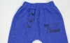 Designed in China bright color kids cotton pants