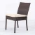 Import designed metal frame morden wicker dining chair for sale from China