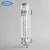 Import DFC Series acrylic panel mounted flow meter water from China