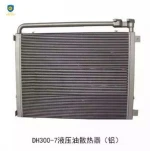 DH300-7 aluminum Hydraulic tank Radiator for excavator engine parts