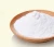Import Dietary fiber konjac glucomannan low price konjac glucomannan powder / konjac glucomannan flour from China