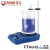 Import Digital display automatic magnetic stirrer hot plate from China