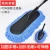 Import Disposable colored feather washing cleaning car brush dusters from China