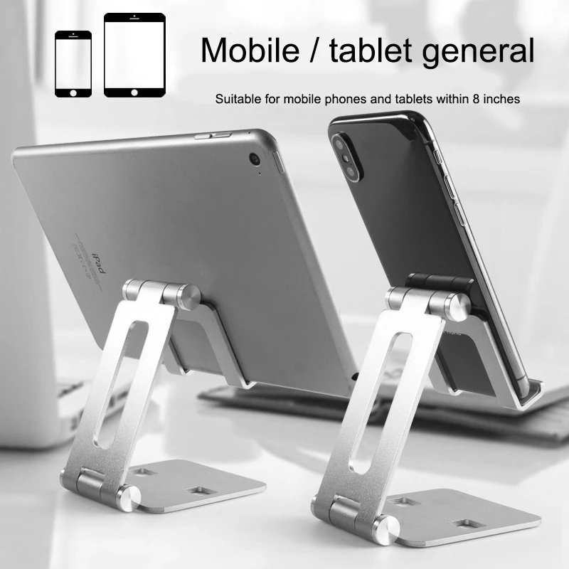 Double adjustable folding aluminum cell phone desktop Stand live Universal Creative phablet stand