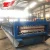 Import Double Layer building materials Roofing Sheet Roll Forming Machine from China