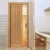 Import Double leaf interior wood door fire rated pocket door from China