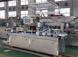 DPB-250 Pharmaceutical tablet and capsule machine tablet strip packing machine