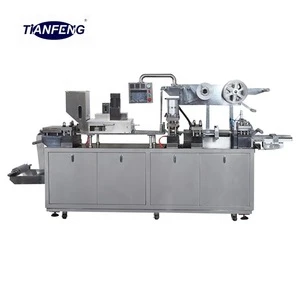DPB250 Automatic Blister Packaging Machine for Tablets Capsules