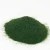 Import Dried green seaweed flavor ulva lactuca,sea lettuce, aosa in flakes and powder from China