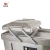 Import DUOQI DZ(Q)-600/2SBII vacuum packaging machine double chamber packer from China