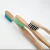 Import Eco friendly Bamboo Wood Handle Hotel custom toothbrush With Charcoal Fibre Bristles from China