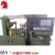 Import Economy Y3150 cnc gear cutting machine from China