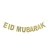 Import EID MUBARAK Banner Glitter EID Festival Bunting Garland Islamic Muslim Mubarak Decoration Ramadan Supplies from China