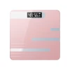 Electric Scales Bathroom Digital Household Personal Health Body Portable Electronic Weighing Scale