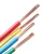 Import Electrical 10mm Flexible Ground Stranded Cable for Housing PVC Insulation $0.24 Copper Wire Price Per Meter from China