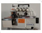 EMEL BRAND  HIGH SPEED 747 OVERLOCK SEWING MACHINE