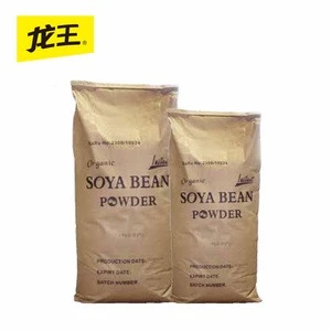 energy drink freeze dried black bean soymilk powder