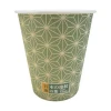 Environmental protection and safety disposable water embossed paper cup