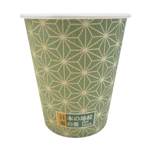 Environmental protection and safety disposable water embossed paper cup