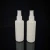 Import essential oil parfum spray bottles for skin care spray bottle PE PET from China
