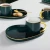 Import European style gold handle ceramic peacock green coffee cup with dessert plate from China