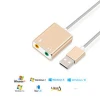 External USB Sound Card Headphone 3D Stereo USB Audio Adapter New Free drive Hi-Speed Sound Card for Mac OS Windows