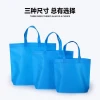 Factory customized printed logo shopping promotional foldable non woven bag