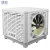 Import Factory Evaporative Room Water Swamp Cooler Industrial Air Conditioners from China