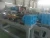 Import factory made  irrigation PE pipe/Spray tape/belt/Rain hose  extruder from China