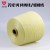 Import Factory price hot sale 1414 cut resistant para aramid yarn yarn for knitting from China