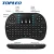 Import Factory Price i8 Touch sensitive colorful Backlit mini wireless keyboard touchpad from China