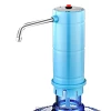 Factory Supplier Electric Drinking Water Pump