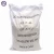 Factory supplier price Granular fertilizer zinc sulphate in agriculture use