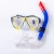 Import Factory Supply Adult Snorkel Gear PVC Diving Mask Set from China
