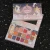 Import Factory Wholesale 18 Color Makeup Eye Shadow Matte Shimmer Cosmetic Eyeshadow Palette With Low Price from China