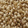 Factory wholesale Low price raw pistachio nuts