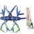 Import Fall protection double back seat belt Lineman safety Belt safety Belt Harness from China