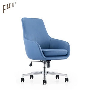 Fashion Low Back PU Leather Hotel Room Chair for Project