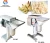 Import FC-307 100% stainless steel paste grinding machine for fresh vegetable from China