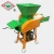 Import Feed Processing Machine chaff cutter machine for sale powered by electric Suppliers and Manufacturers from China