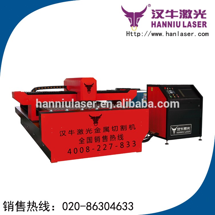 FIB-1325 1300*2500mm fiber laser cutting machine 500W fiber laser cutter for processing stainless steel iron sheet cheap price