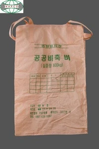 FIBC bulk (Jumbo) bag 500kg 1000kg 1500kg for corn from Vietnam