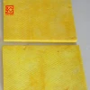 fiber glass cloth sheet epoxy mineral wool insulation price mineral