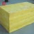 Import fiber glass cloth sheet epoxy mineral wool insulation price mineral from China