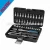 Import FIXTEC Masonry Tools 46PCS 1/4 Socket Set For Sale from China