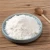 Import Food Additive Konjac Gum For Make Jelly from China