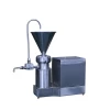 Food Grade Commercial Horizontal Small Peanut Butter Machine Colloid Grinder Mill