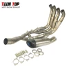 For2020 BMW S1000RR full exhaust system titanium motorcycle exhaust pipe elbow